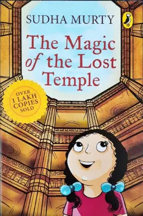 The Magic Of The Lost Temple - Sudha Murty - Image #1