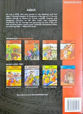 Akbar (Amar Chitra Katha) Vol. 603