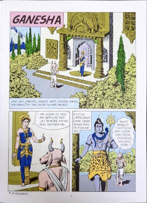 Ganesha (Amar Chitra Katha) Vol. 509