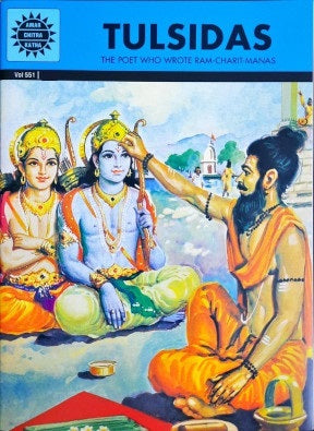 Tulsidas : Amar Chitra Katha Vol. 551 (P)