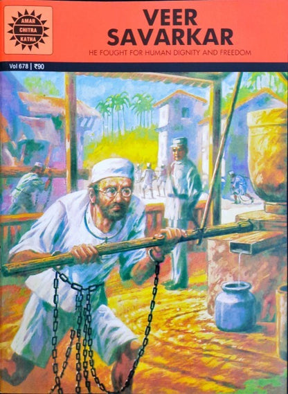 Veer Savarkar (Amar Chitra Katha) Vol. 678