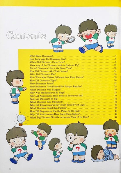 A Child's First Library Of Learning Dinosaurs (P)