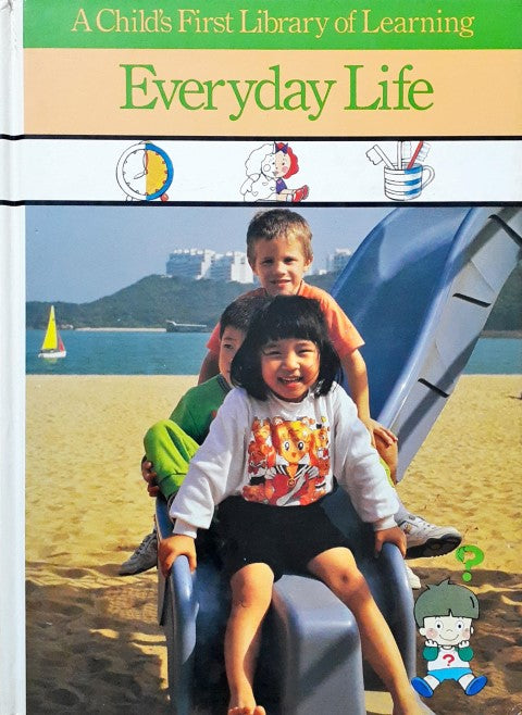 Time Life A Child's First Library Of Learning Everyday Life – Books and You