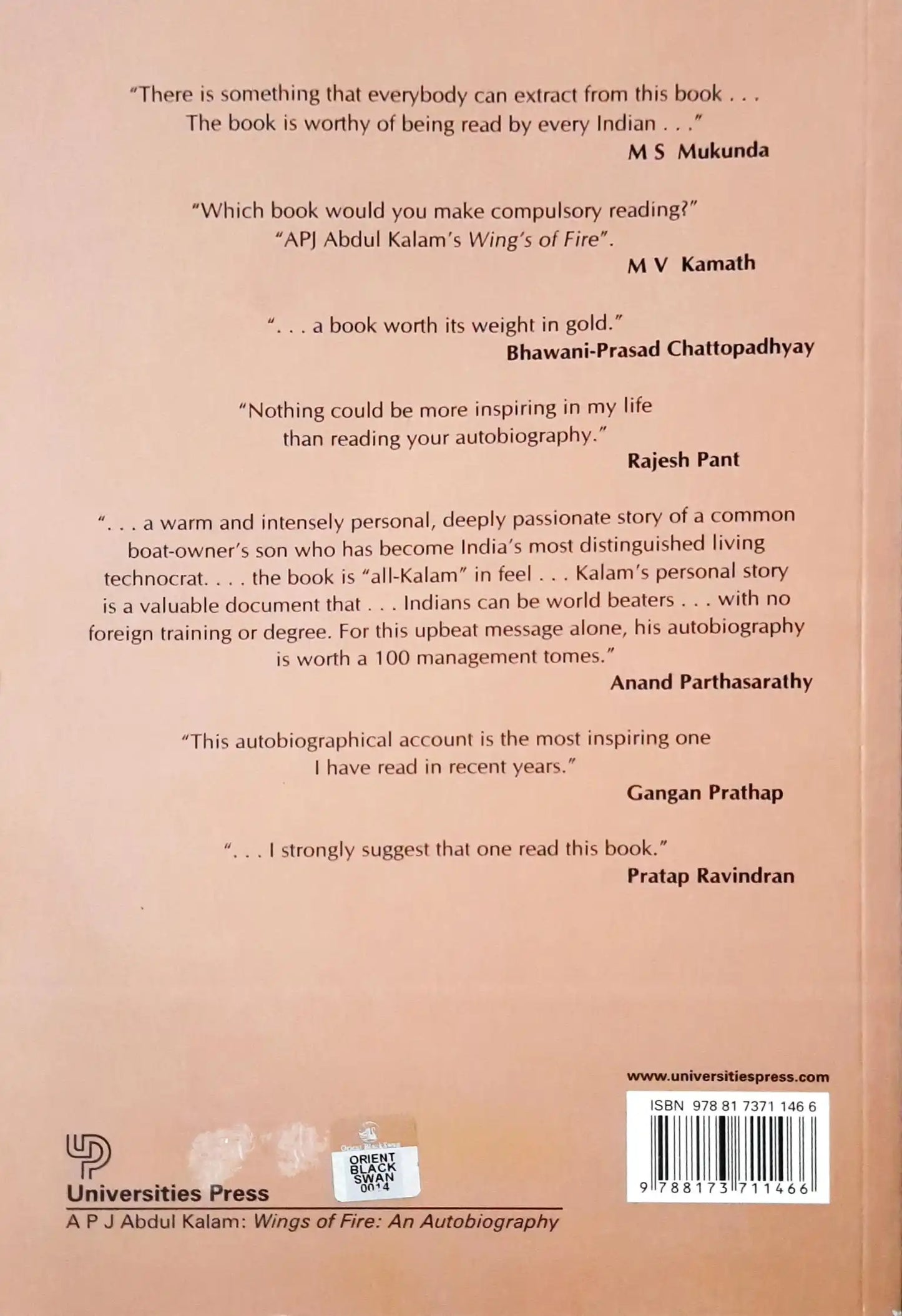 APJ Abdul Kalam : Wings of Fire - An Autobiography