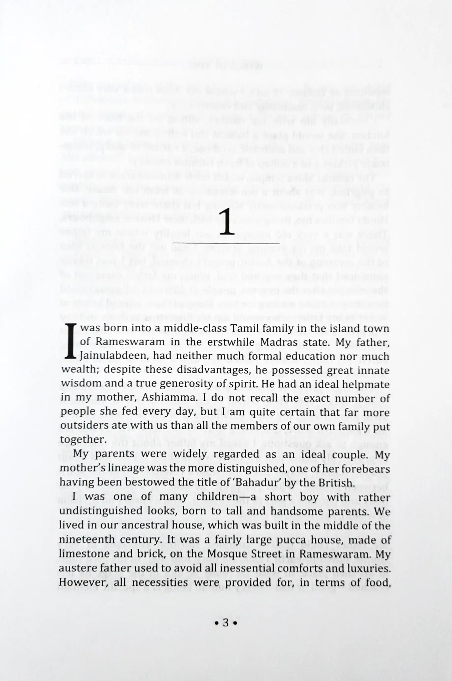 APJ Abdul Kalam : Wings of Fire - An Autobiography