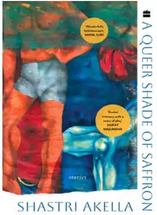 A Queer Shade of Saffron | Hardcover