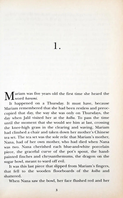 A Thousand Splendid Suns (P)