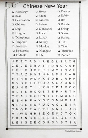 Graded Word Search Puzzle Book 1