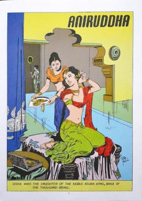 Aniruddha (Amar Chitra Katha) Vol. 663