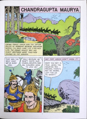 Chandragupta Maurya (Amar Chitra Katha) Vol. 634