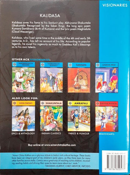 Kalidasa (Amar Chitra Katha) Vol. 600