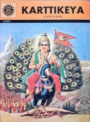 Karttikeya (Amar Chitra Katha) Vol. 529