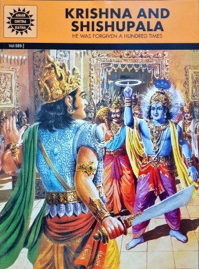 Krishna And Shishupala (Amar Chitra Katha) Vol. 589