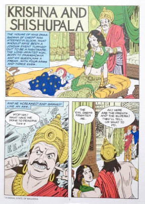 Krishna And Shishupala (Amar Chitra Katha) Vol. 589