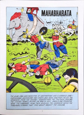 Mahabharata (Amar Chitra Katha) Vol. 582