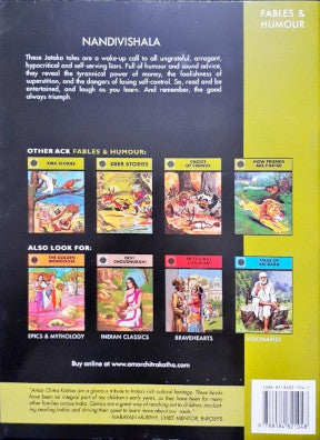 Nandivishala (Amar Chitra Katha) Vol. 619