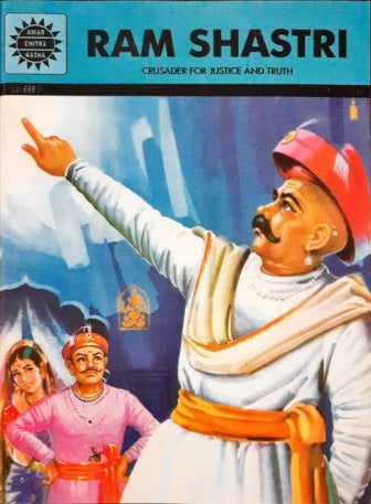 Ram Shastri (Amar Chitra Katha) Vol. 698