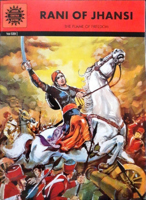 Rani Of Jhansi (Amar Chitra Katha) Vol. 539