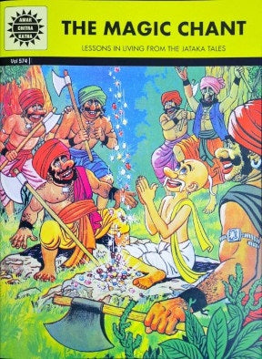 The Magic Chant (Amar Chitra Katha) Vol. 574