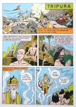 Tripura (Amar Chitra Katha) Vol. 689