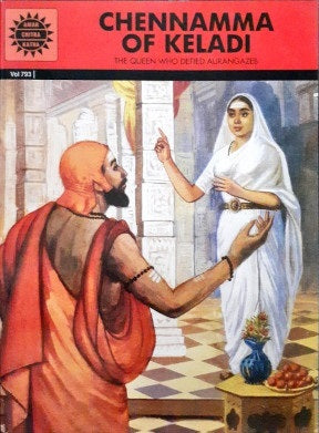 Chennamma Of Keladi (Amar Chitra Katha) Vol. 793