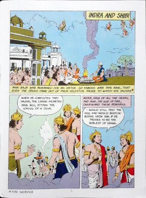 Indra And Shibi (Amar Chitra Katha) Vol. 524