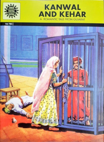 Kanwal And Kehar (Amar Chitra Katha) Vol. 780