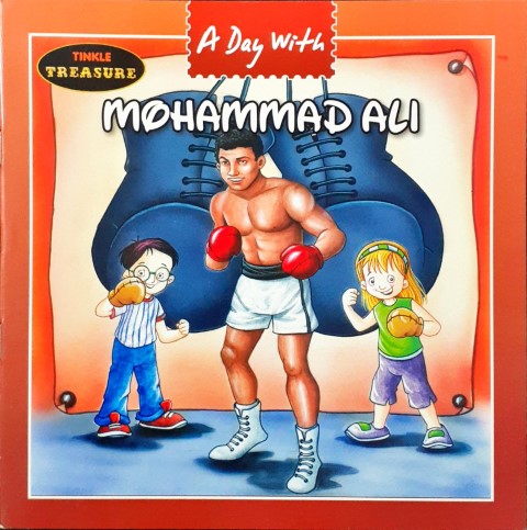 A Day With Mohammad Ali