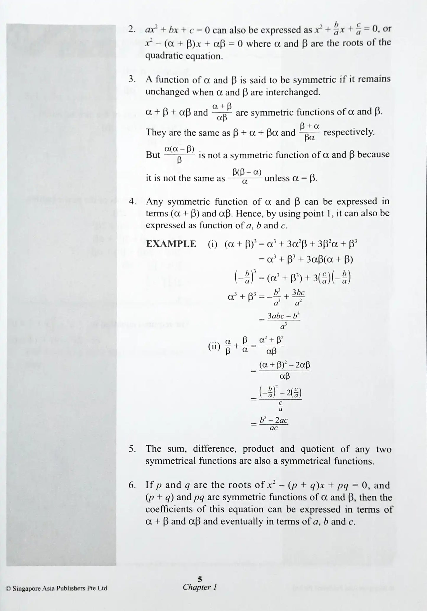 SAP Additional Maths Gym for Secondary 3 & 4