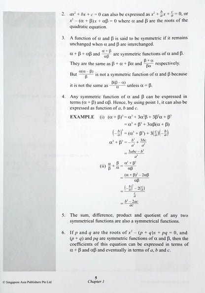 SAP Additional Maths Gym for Secondary 3 & 4