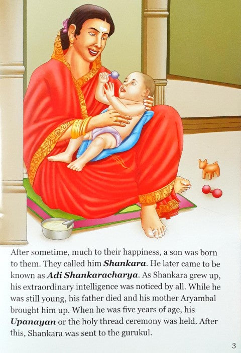 Adi Shankaracharya - Great Saints Of India