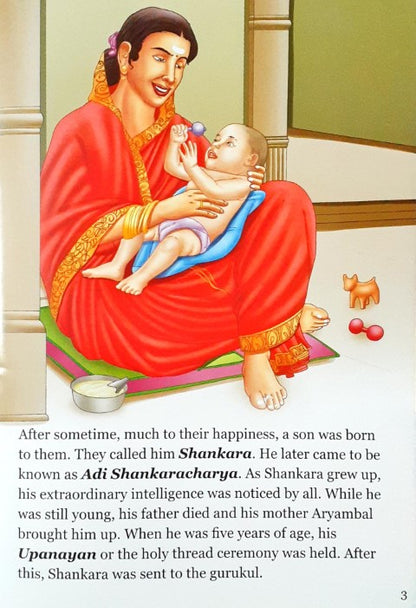 Adi Shankaracharya - Great Saints Of India