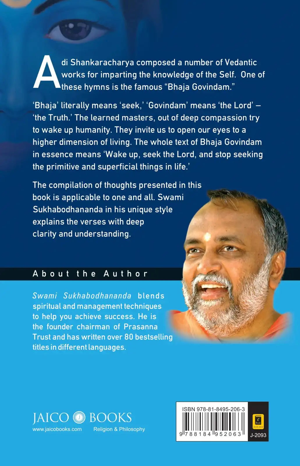 Adi Shankaracharya’s Bhaja Govindam