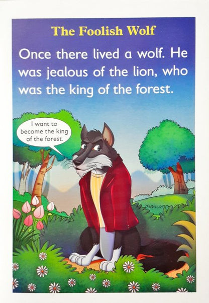 The Wolf And The Sheep / The Foolish Wolf - Aesop's Moral Stories