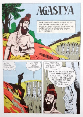 Agastya (Amar Chitra Katha) Vol. 763