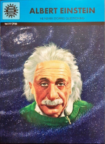 Albert Einstein (Amar Chitra Katha) Vol. 777