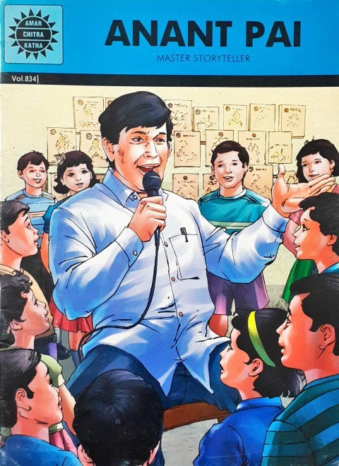 Amar Chitra Katha Vol. 834 Anant Pai (P)