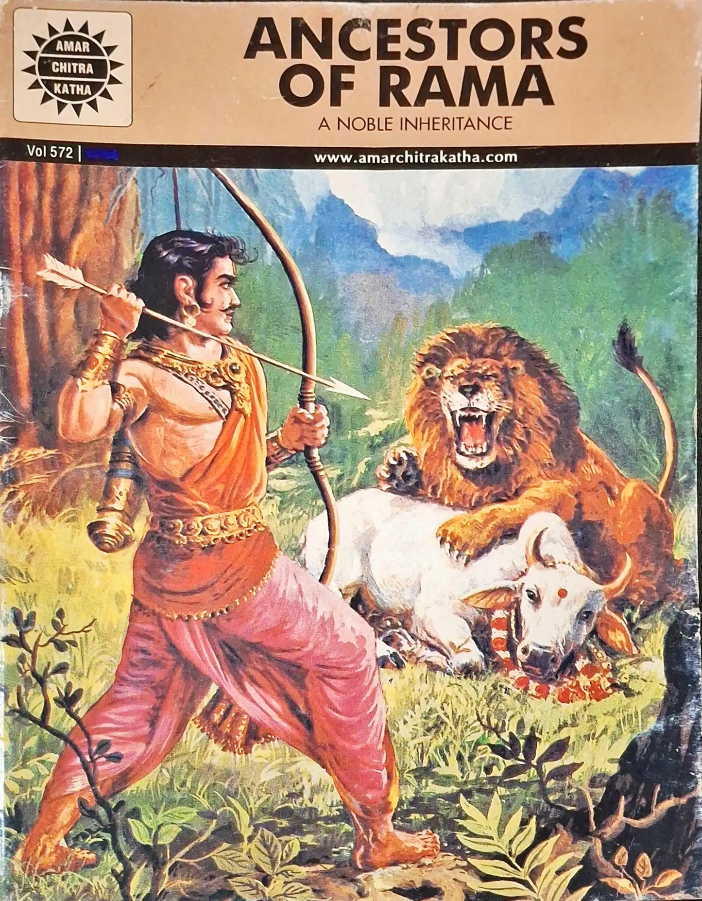 Ancestors of Rama : Amar Chitra Katha Vol. 572 (P)