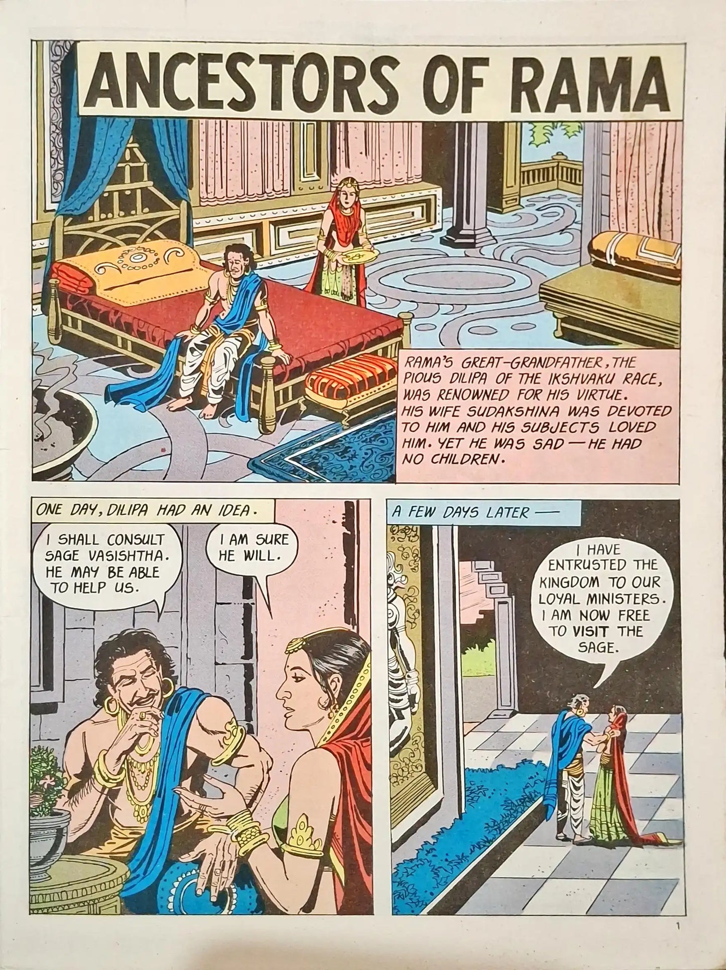 Ancestors of Rama : Amar Chitra Katha Vol. 572 (P)