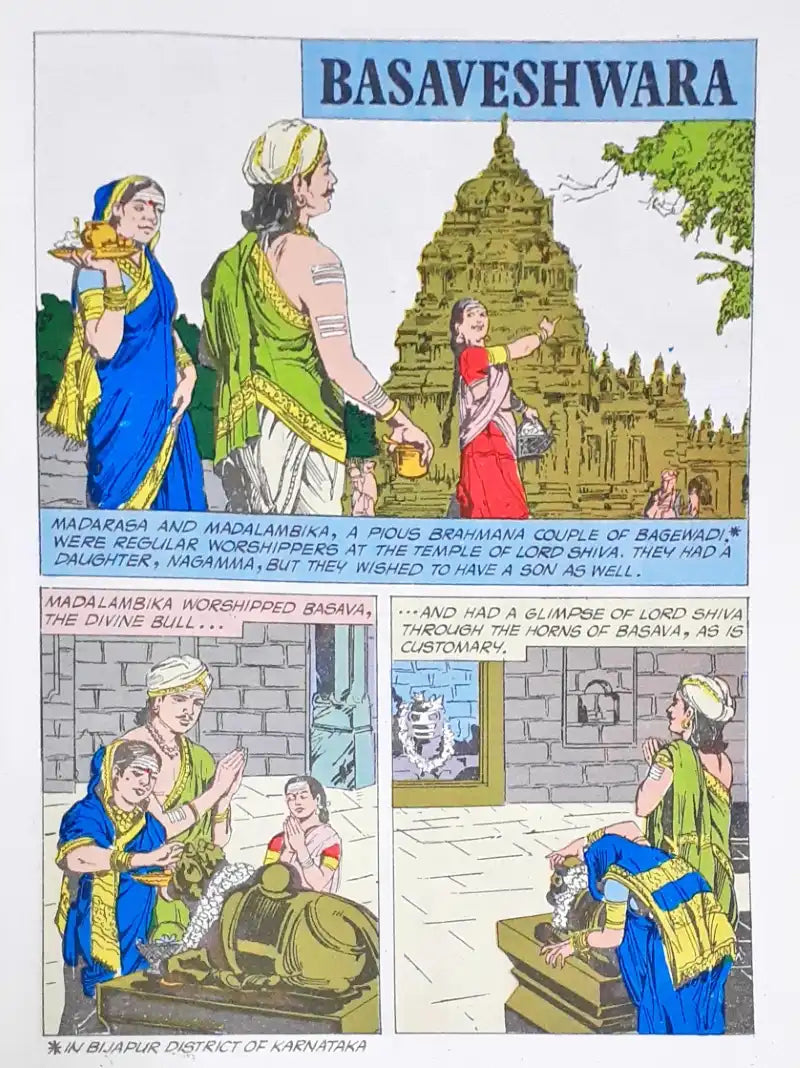 Basaveshwara Amar Chitra Katha Vol. 718 (P)