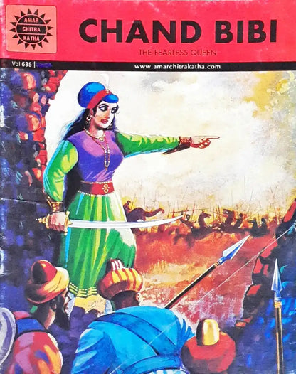 Chand Bibi (Amar Chitra Katha) Vol. 685  (P)