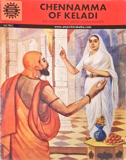 Chennamma Of Keladi : Amar Chitra Katha Vol. 793 (P)