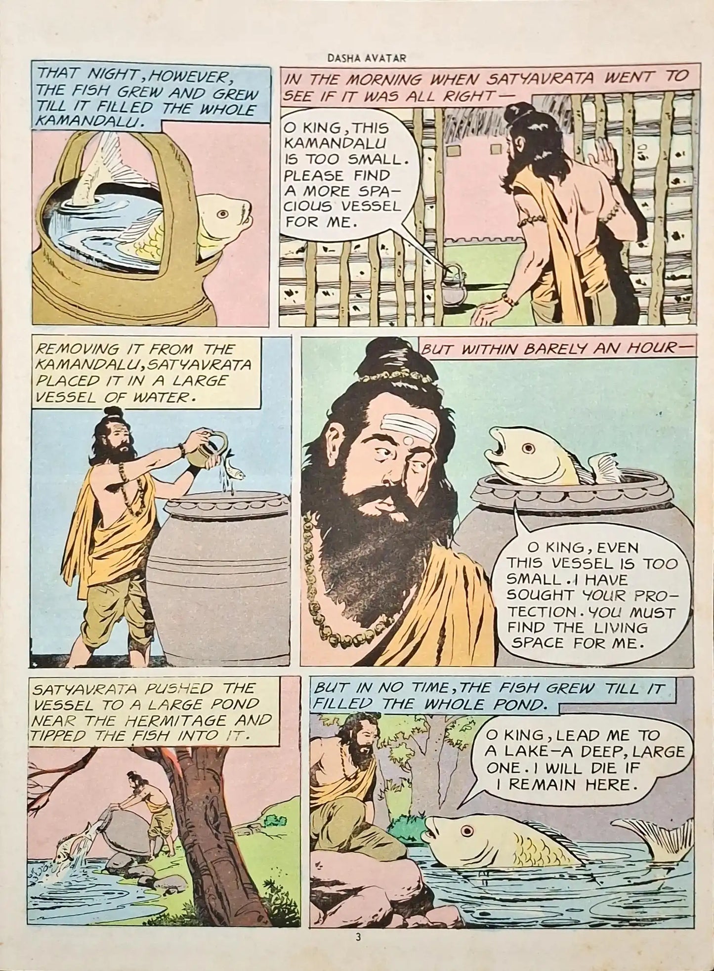 Dasha Avatar : The Ten Incarnations of Lord Vishnu Amar Chitra Katha Vol. 10002 Special Issue (P)