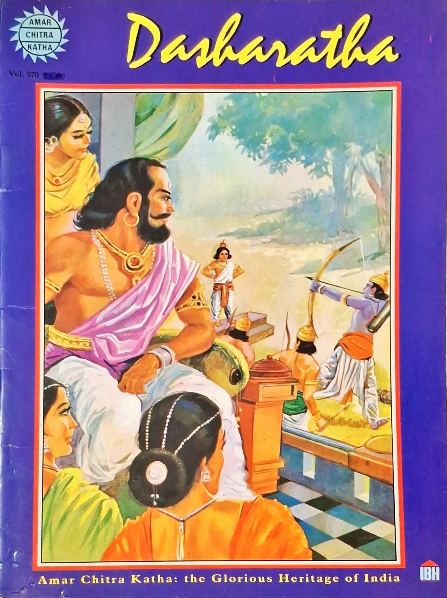 Dasharatha : Amar Chitra Katha Vol. 570 (P)