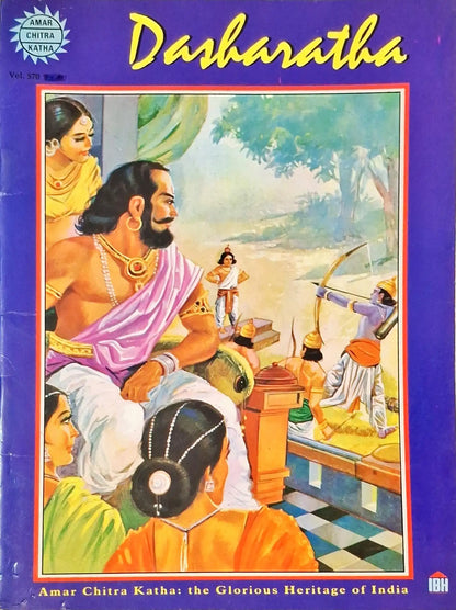 Dasharatha : Amar Chitra Katha Vol. 570 (P)