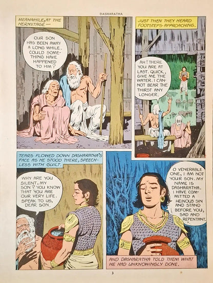 Dasharatha : Amar Chitra Katha Vol. 570 (P)