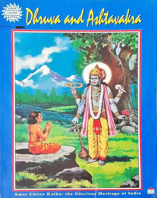 Dhruva and Ashtavakra : Amar Chitra Katha Vol. 571 (P)