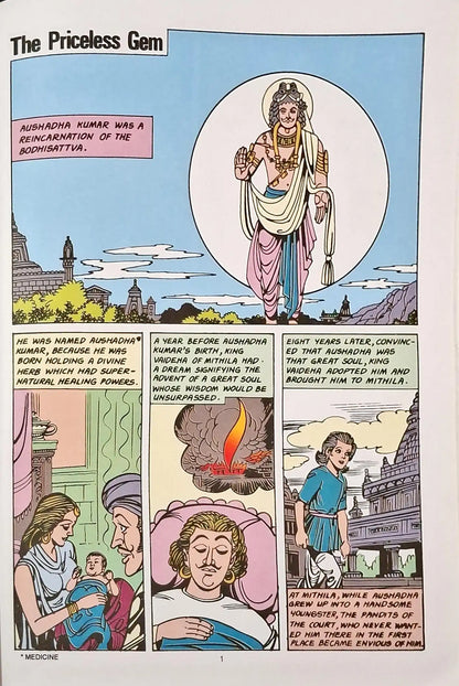 Further Tales from the Jatakas 3 in 1 : Amar Chitra Katha Vol. 10026 (P)