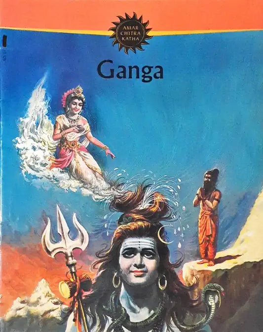 Ganga : Amar Chitra Katha Vol. 515 (P)