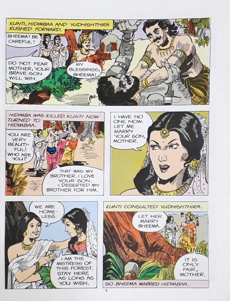 Amar Chitra Katha Vol. 592 Ghatotkacha (P)